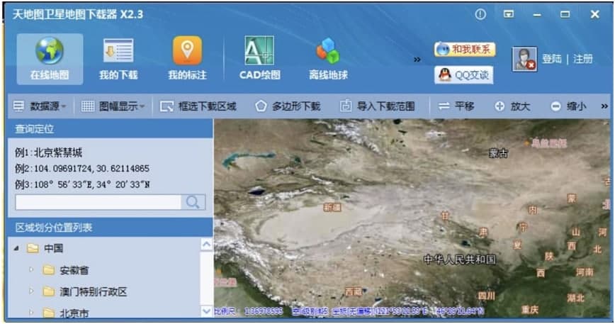 ��؈D�l(w��i)�ǵ؈D���d���������c����(y��u)��Ԕ��(x��)��B