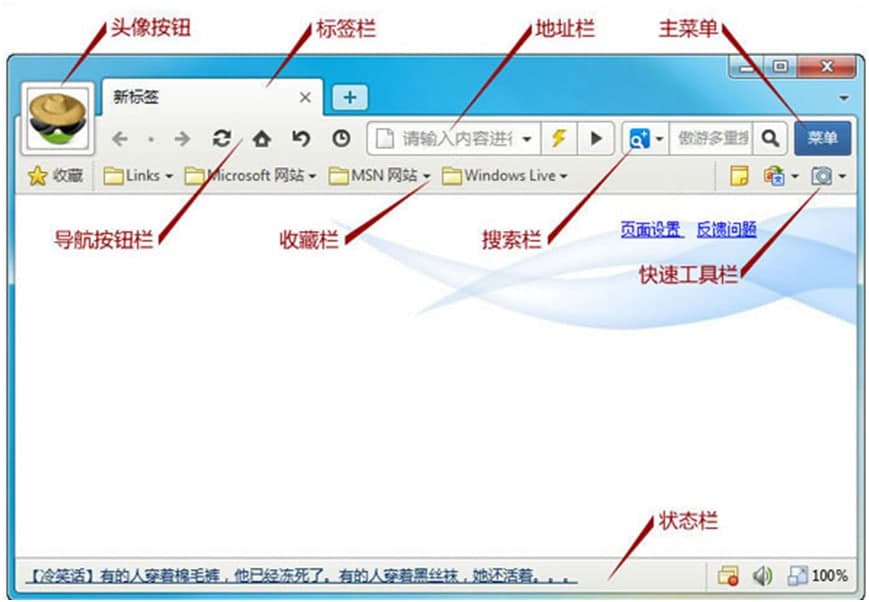 ����3�g�[��ʹ�ó�Ҋ���}�c���