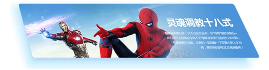 �vӍQQ��X��ٷ����dʹ�ó�Ҋ���}���