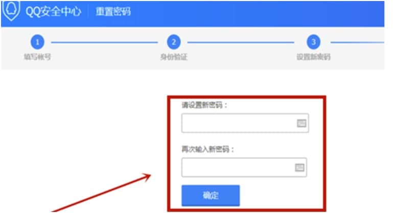 �vӍQQ��X��ٷ����dʹ�ó�Ҋ���}���