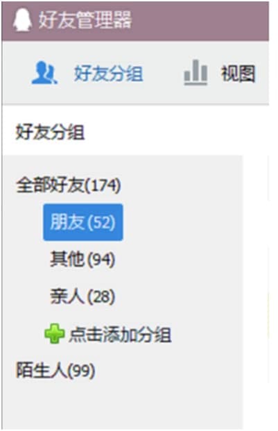 �vӍQQ��X��ٷ����dʹ�ó�Ҋ���}���