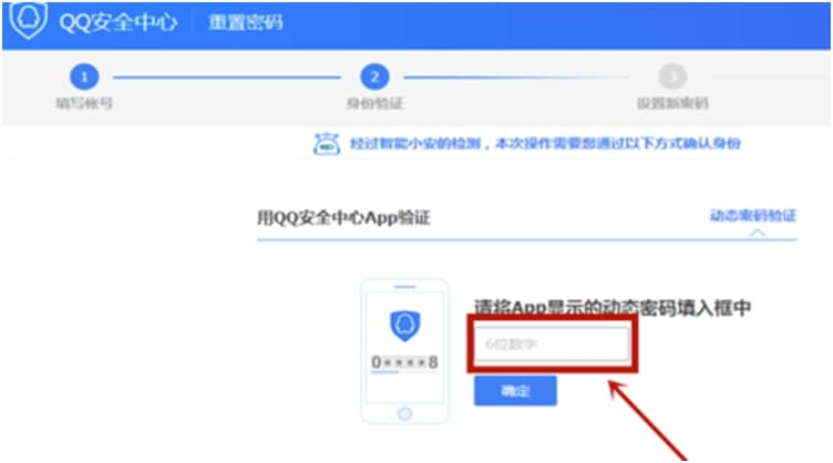 �vӍQQ��X��ٷ����dʹ�ó�Ҋ���}���