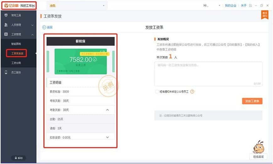 ��Щ������ʹ�õ��|��н�����أ�