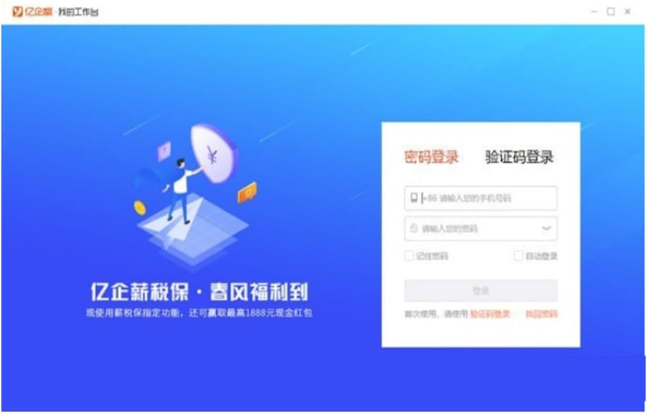 ��Щ������ʹ�õ��|��н�����أ�