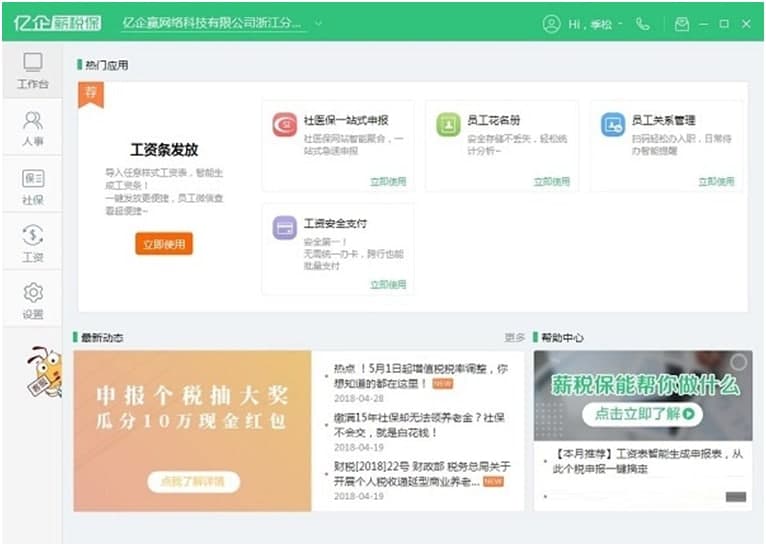 ��Щ������ʹ�õ��|��н�����أ�