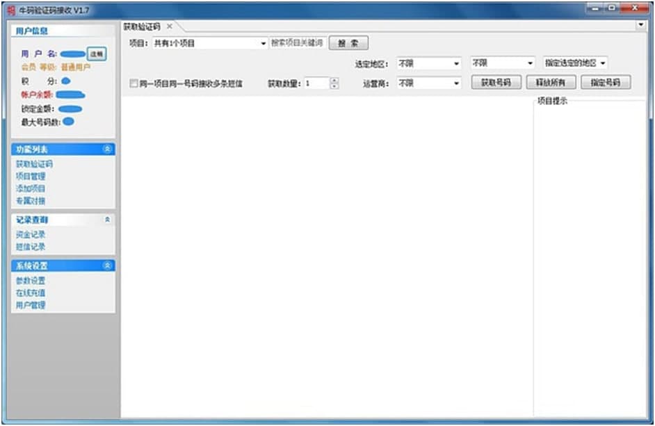 ţ�a��C�aƽ�_���ܽ�B�Լ����c