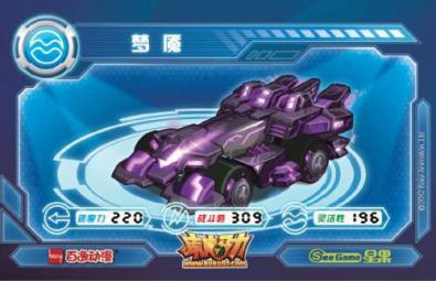 4399����R��ܛ������͹�����ɫ�f��