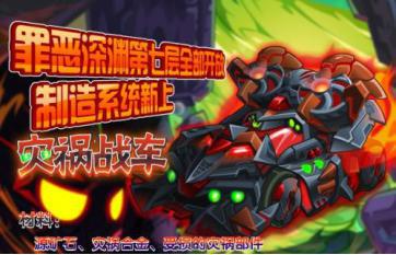 4399����R��ܛ������͹�����ɫ�f��