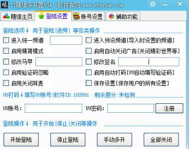 Yy�S�����_��ܛ���������ɫ����Ԕ��