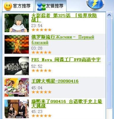 ���Lҕ�l�ٷ����d