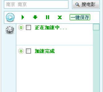 ���Lҕ�l�ٷ����d