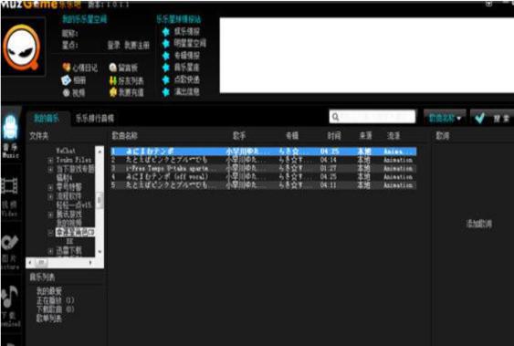 �����ɲ������ٷ����d