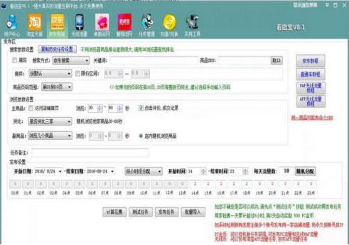 �Ԍ����ꌚ�ٷ����d