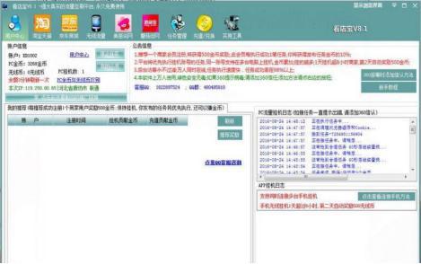 �Ԍ����ꌚ�ٷ����d