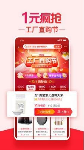 �Ԍ��W����ܛ�������ʹ�ý̳�