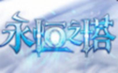 ����֮�����d����Ҋ���}����ɫ��B