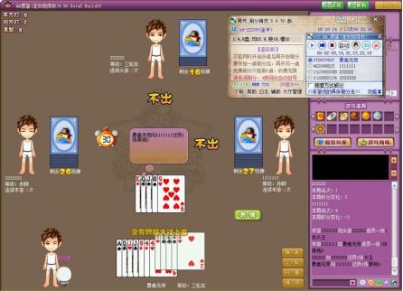 �·�ӛ����������ɫ��B