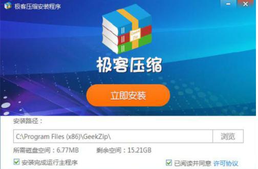 ��ôʹ�ØO�͉��s