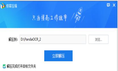 ��ôʹ�ØO�͉��s