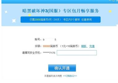 ��ôʹ�ú�����