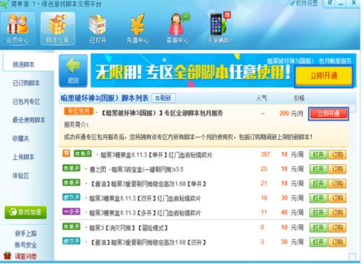 ��ôʹ�ú�����