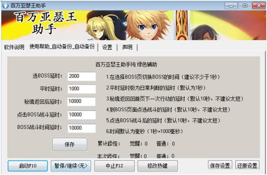 ���f��ɪ����죨���f��ɪ���o�����o���f��