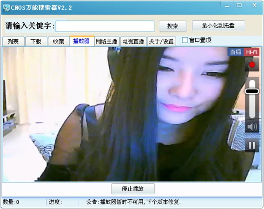 �Ӱ��������CNOS�f����������ʹ�ü���