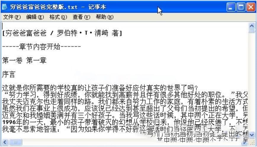 ���ְָF�ְ�txt���d