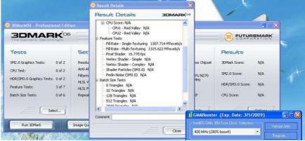 GMABoosterܛ��������ƽ��f��
