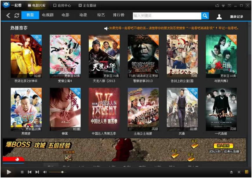 һ�𿴰ɲ�������һ�𿴰ɸ���Ӱҕ�����b����