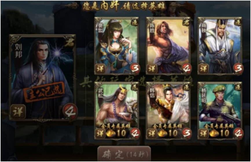 Ӣ�ۚ�ˢ�֣�Ӣ�ۚ�ˢ���������Α��B