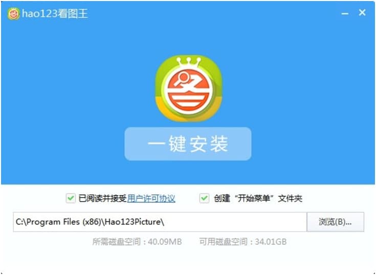 hao123���D����X�����d�����b�̳�Ԕ��(x��)��B