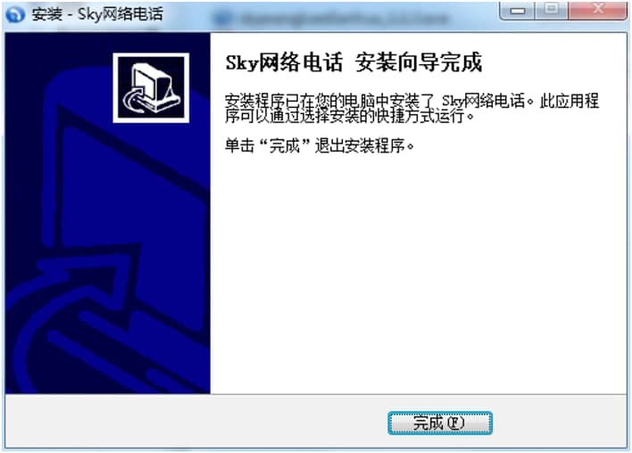 SKY�Ԓ��X�����d��Ԕ���İ��b���ɽ�B