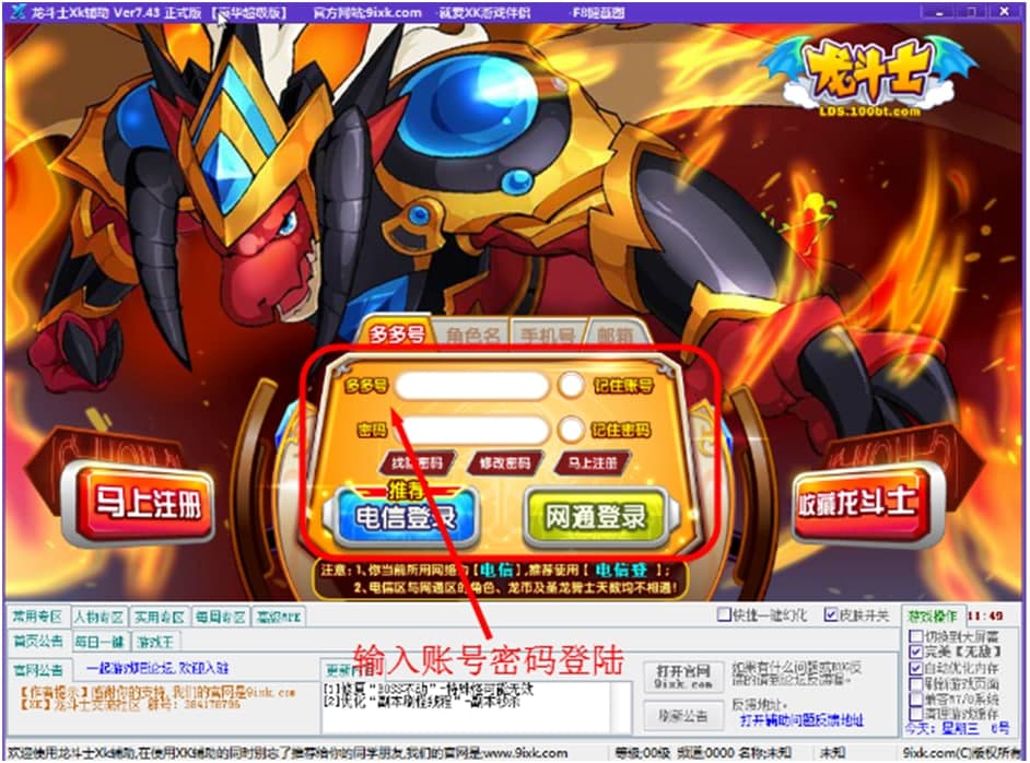 ����ʿ�o����������ʿXk�o����ʹ���f��