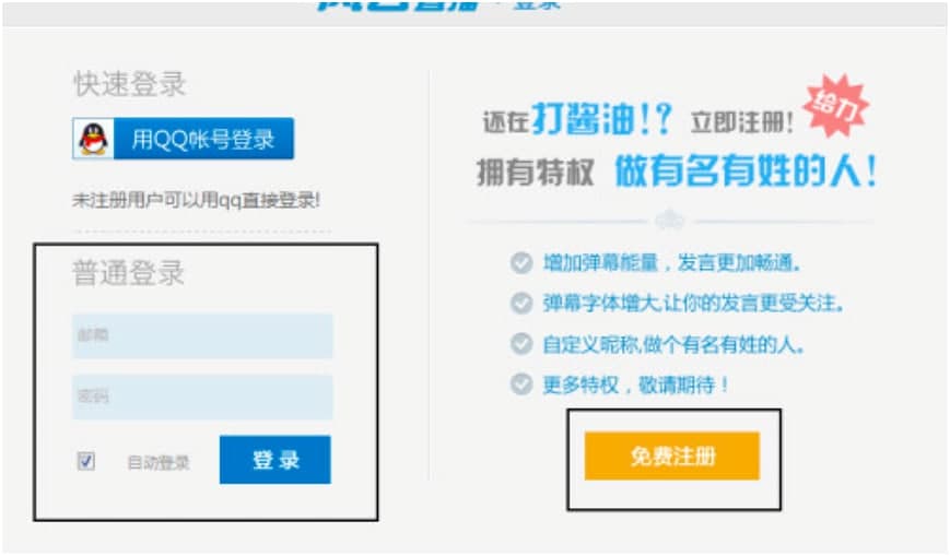 �L��ֱ��PC�湦����ɫԔ����B�����M���d