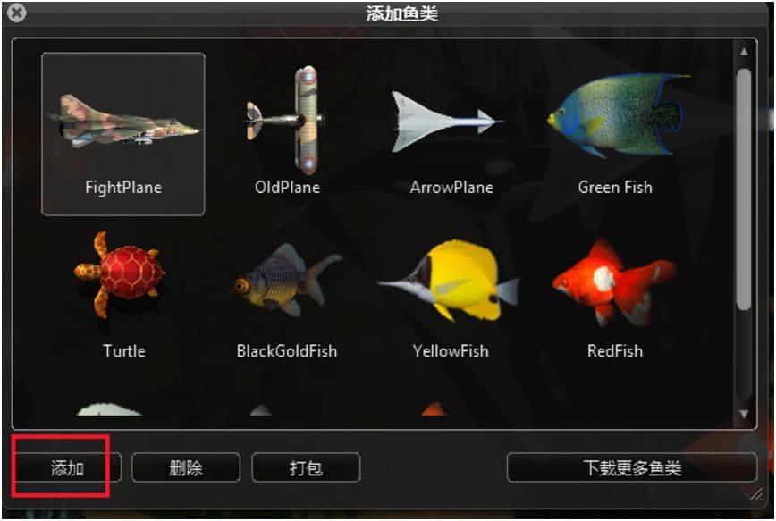 ���~������X�͑��˵ıؕ���ʹ�÷���Ԕ��(x��)��B