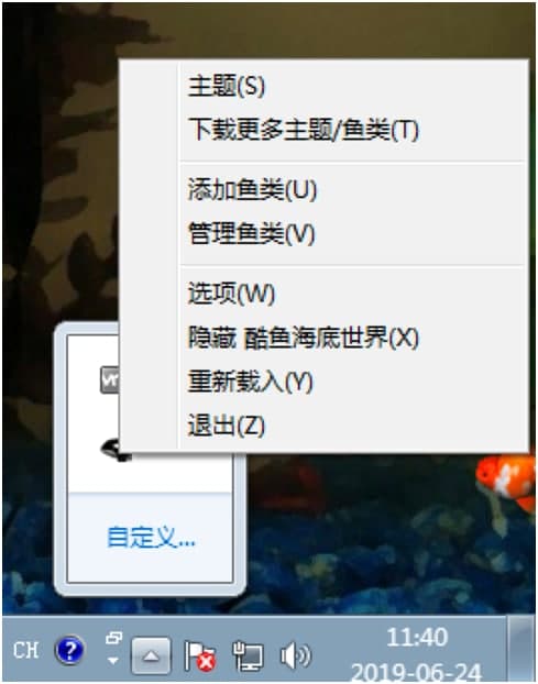 ���~������X�͑��˵ıؕ���ʹ�÷���Ԕ��(x��)��B
