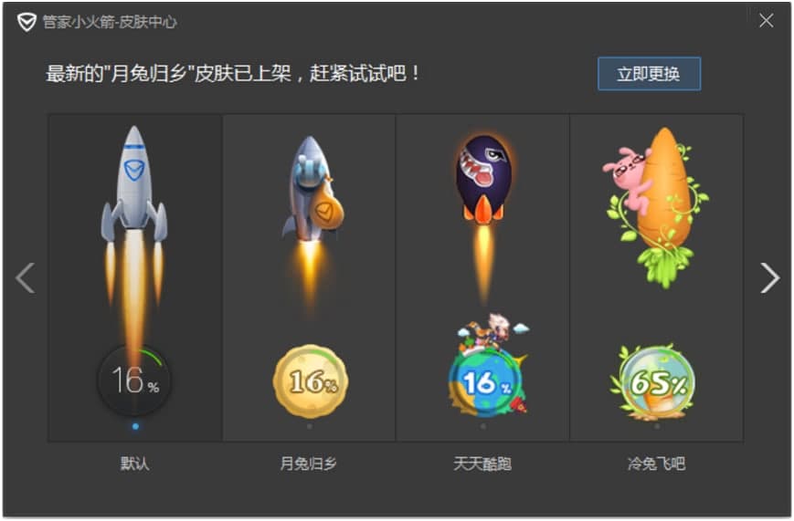 �vӍ��X�ܼҼ���С������ߵ�ʹ�ü���Ԕ��(x��)��B