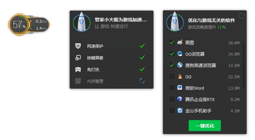 �vӍ��X�ܼҼ���С������ߵ�ʹ�ü���Ԕ��(x��)��B