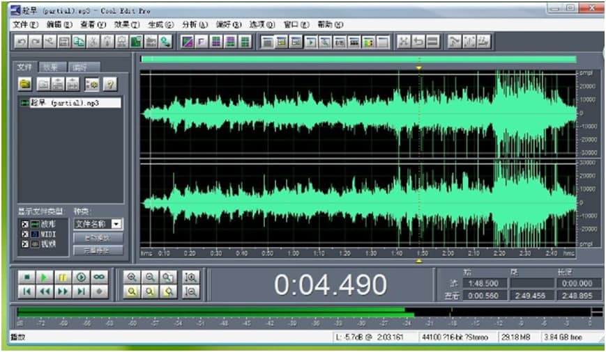 Cool Edit PRO�������c�Ͱ��b�̌W