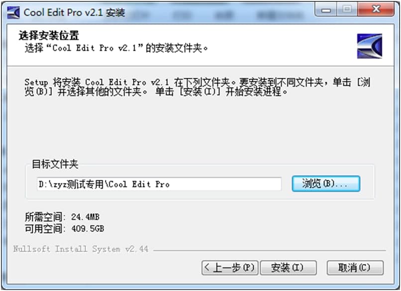 Cool Edit PRO�������c�Ͱ��b�̌W