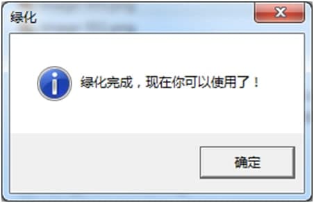 Cool Edit PRO�������c�Ͱ��b�̌W