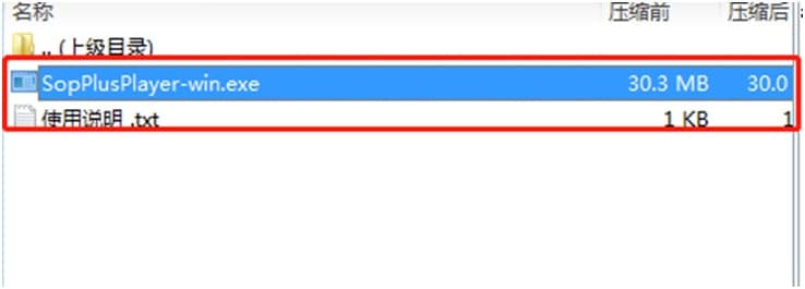 Sopplus�ٷ����dԔ���B