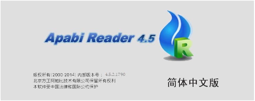 ����Apabi Reader�������c�͆��}���