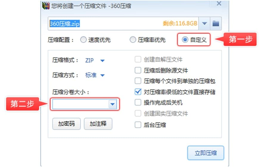 360���s�������c��ʹ�Î���