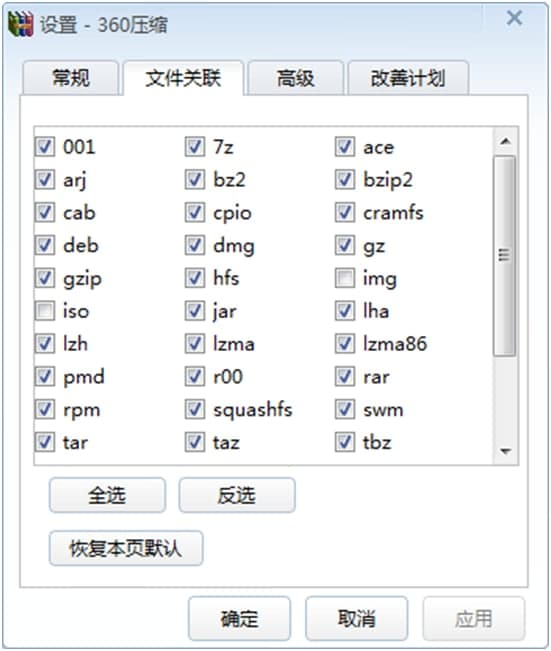 360���s�������c��ʹ�Î���