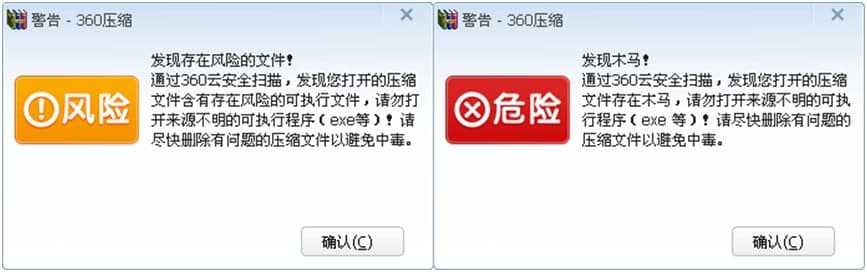 360���s�������c��ʹ�Î���