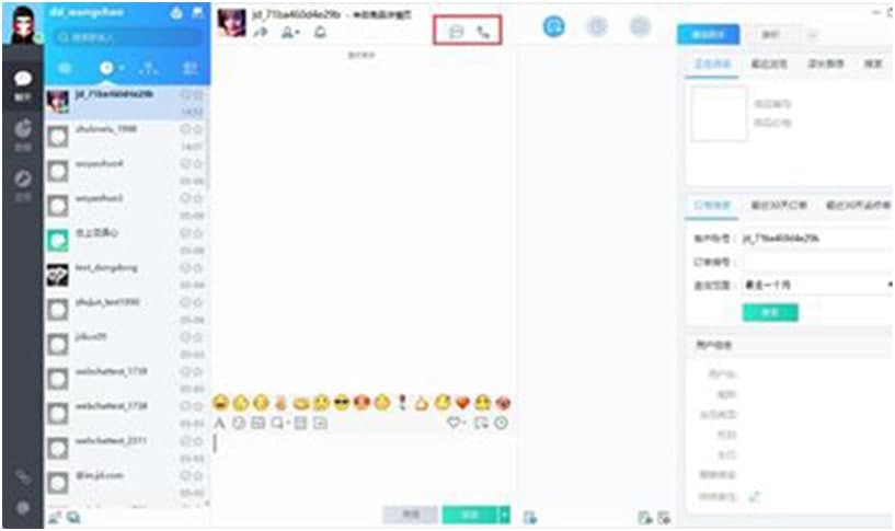 ���|���˹ٷ����dʹ�ó�Ҋ���}���