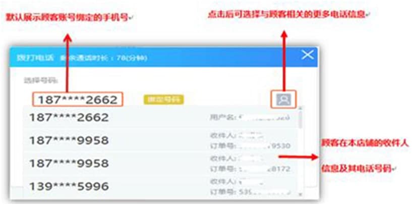 ���|���˹ٷ����dʹ�ó�Ҋ���}���