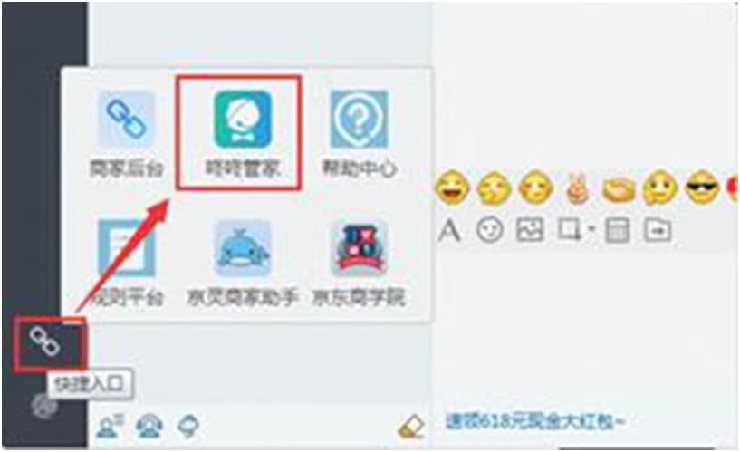 ���|���˹ٷ����dʹ�ó�Ҋ���}���